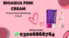 Bioaqua Pink Magic Cream Price In Pakistan Image